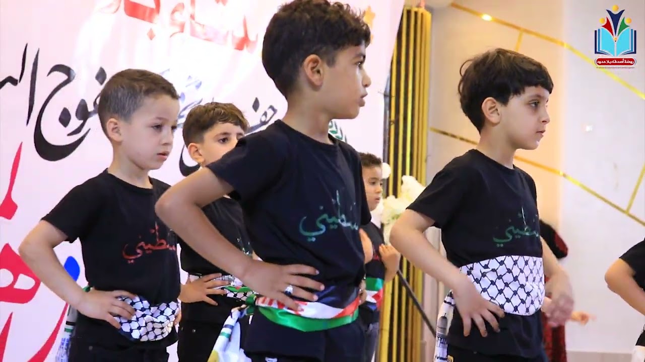 يا جبل ما يهزك ريح