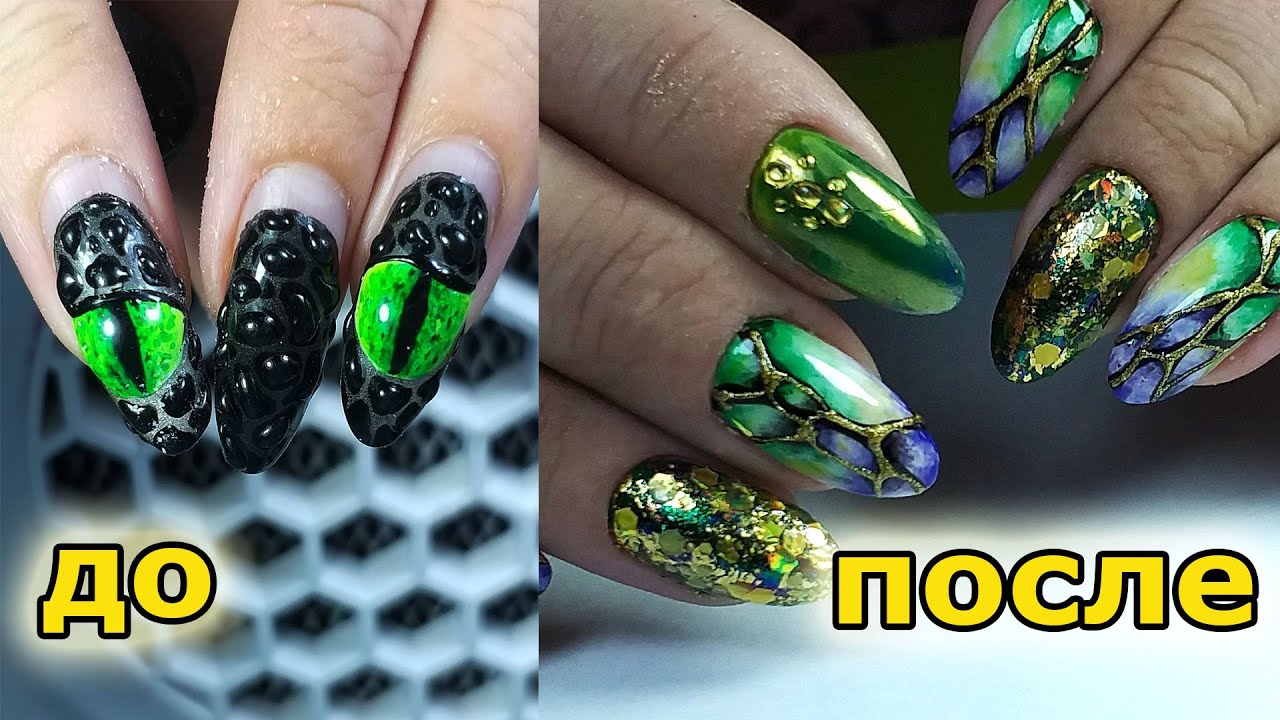 ❤ СУМАСШЕДШИЙ дизайн ногтей ❤ SECRET NAILS ❤ ЯРКИЙ маникюр для ЯРКОЙ девушки ❤ ПОВТОРЯЮ дизайн ❤