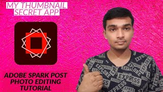 Adobe Spark Post Photo Editing APP Tutorial/ Best Thumbnail Editing App[HINDI] screenshot 1