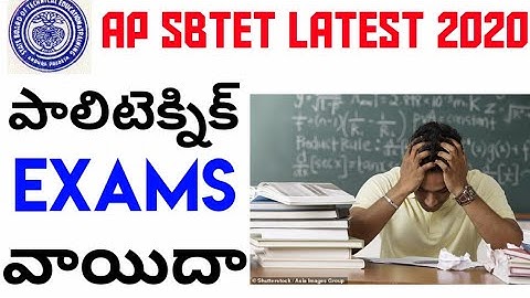 AP SBTET LATEST 2020 || POLYTECHNIC EXAMS POSTPONED || BSD TELUGU TECH