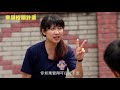 【幸福校園計畫】拒絕火吻大考驗 火場濃煙 片段
