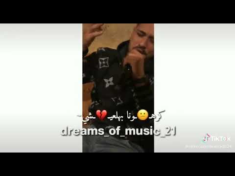 مهند زعيتر على ضهر البيدر طلبو فيشي 