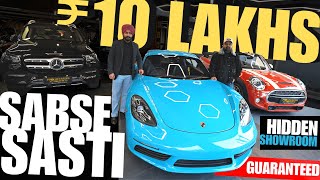 Exotic Cars Collection At Progressive Auto Sports 🔥 Starting Price 10 LAKH ONLY 🔥 Lamborghini Second Hand Car