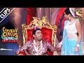 Sargun Wants Kapil To Take Over A Kingdom | Comedy Circus Ke Ajoobe