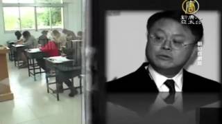 中国の新教育部長が大統領選呼びかけ【中国1分間】 20160714