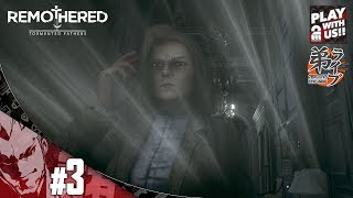 #3【ホラー】弟者の「Remothered: Tormented Fathers」【2BRO.】