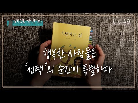 영상썸네일