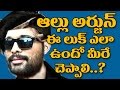 Allu Arjun's Duvvada Jagannadham New Look Leaked ?