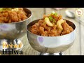 Bread halwa recipe  dessert recipe for kids by tiffin box  double ka meetha