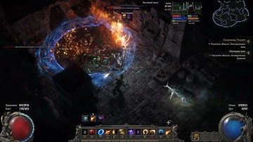 PoE 2 high GPU ms / Patch 0.1.1d (problem back xD) / Date 17.02.2025.