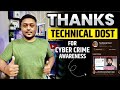 Bank account freeze hone pr kya karen | new update on bank account freeze @TechnicalDost