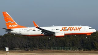 Jeju Air Flight 2216 - Footage