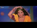 #Official Video | Kamariya | #Akshara Singh | कमरिया | Ft Karan Khanna | Bhojpuri HD Video Song 2022 Mp3 Song