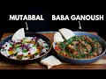 Revealing the original baba ganoush and mutabbal  2 delicious eggplant mezze
