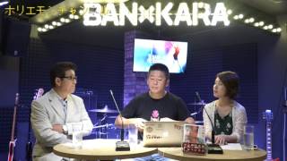 堀江貴文のQ&A「民営化で経費削減！？」〜vol.894〜