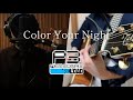 【cover】Color Your Night【ペルソナ3 リロード】
