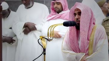 تلاوة رائعة لخواتيم سورة البقرة للشيخ د.عبدالله الجهني مغرب يوم التروية ١٤٣٩هـ