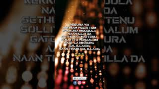 Red Cardu Vantha Rajavathan Varuven Hip Hop Thamizha With Love Pravy Shorts Hq Status