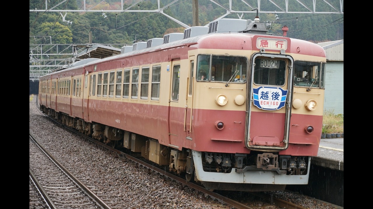 えちごトキめき鉄道日本海ひすいライン413系「国鉄形観光急行」走行音（抵抗制御【MT54形】）直江津→市振・市振→糸魚川