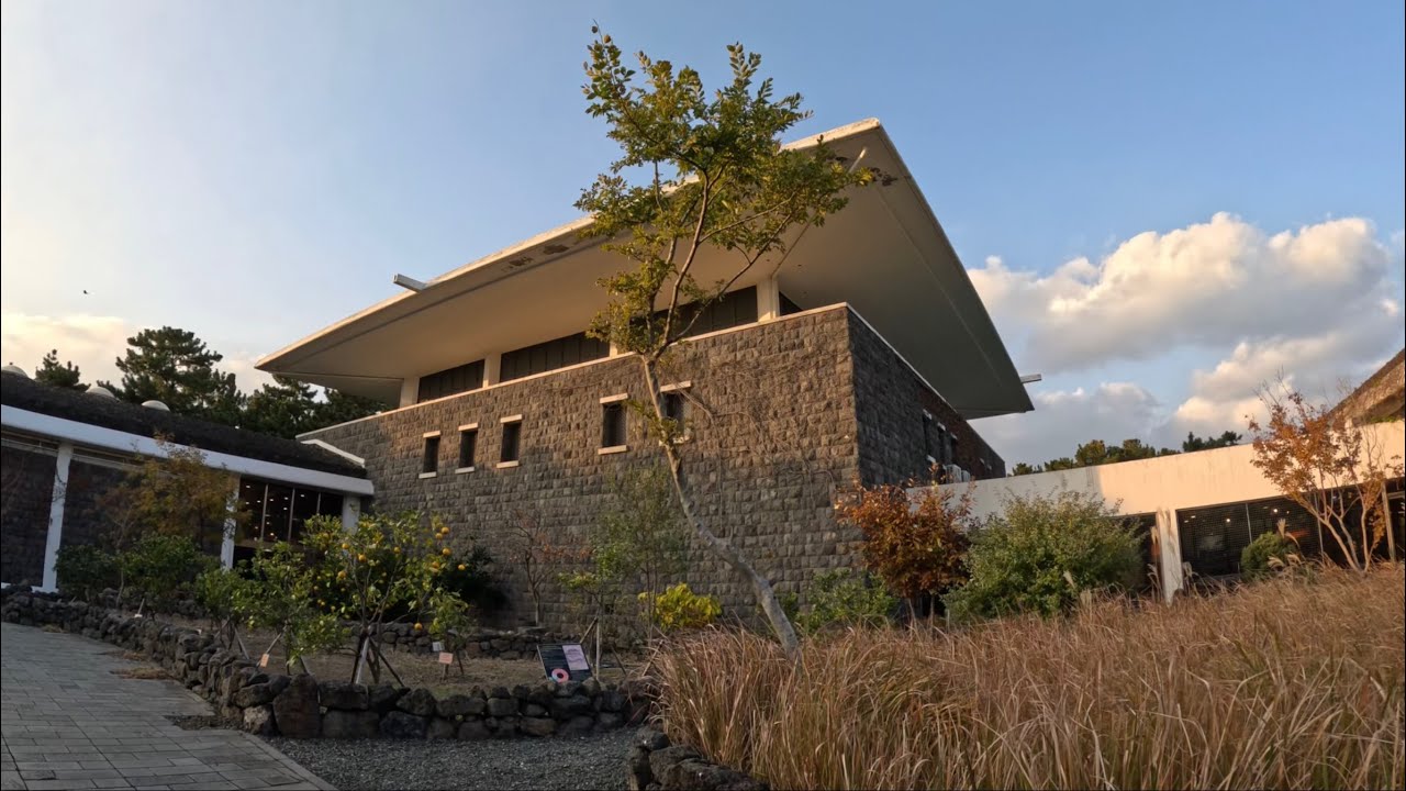 [건축시선] 제주특별자치도 민속자연사 박물관 Jeju Folk Natural History Museum, Korea 韓国済州民俗自然史博物館