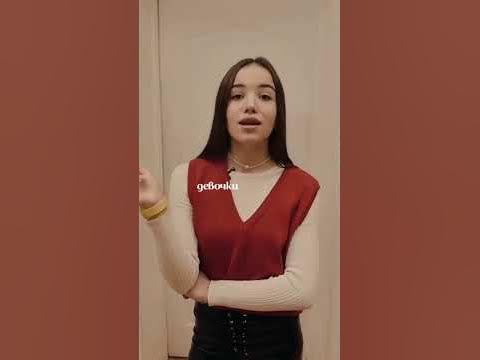 фан шгш - YouTube