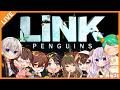 【アルジャン】Linkpenguinsで協力して橋をかけるジャン！ 05/02【アベレージ/Vtuber】