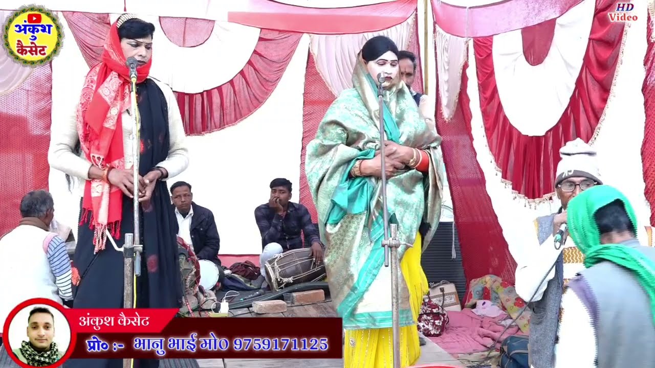 𝐃𝐡𝐨𝐥𝐚// डांसर नीरज बाबू का ढोला यूट्यूब पर पहली बार सुनाया डोला के पुराने गायक प्रकाश उस्ताद 