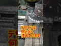 車種不明ですがスプロケ作ります