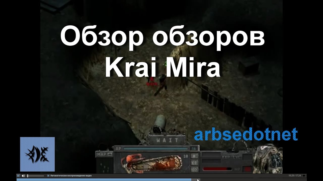 Обзор обзоров Krai Mira