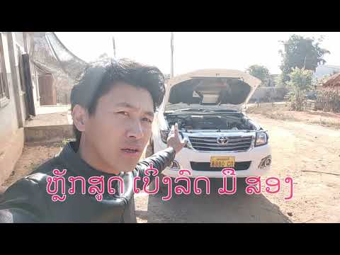 Video: Qhov thib ob yug ntawm Mosin peb-kab phom loj-OTs-48 phom ntev