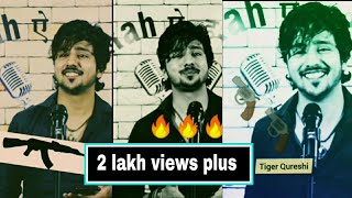 MEERUT SHAYRI | POEM BY TIGER  QURESHI | RAH E ISHQ 628 | RAH E ISHQ SHAYRI | #MEERUT | मेरठ ।