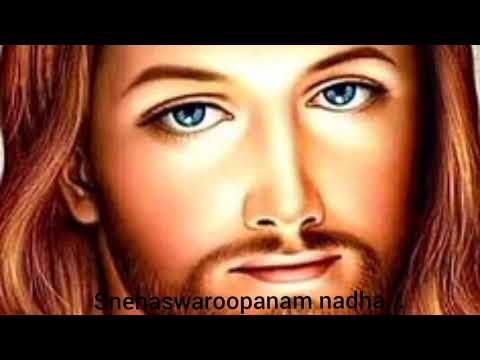 Snehaswaroopanam nadha...