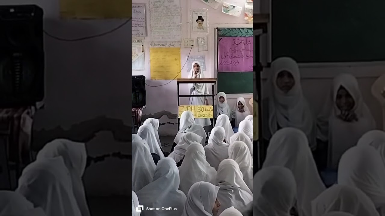 Sirat- Un-Nabi (PBUH)Speech💫✨#education #motivation #teacher #viral #school