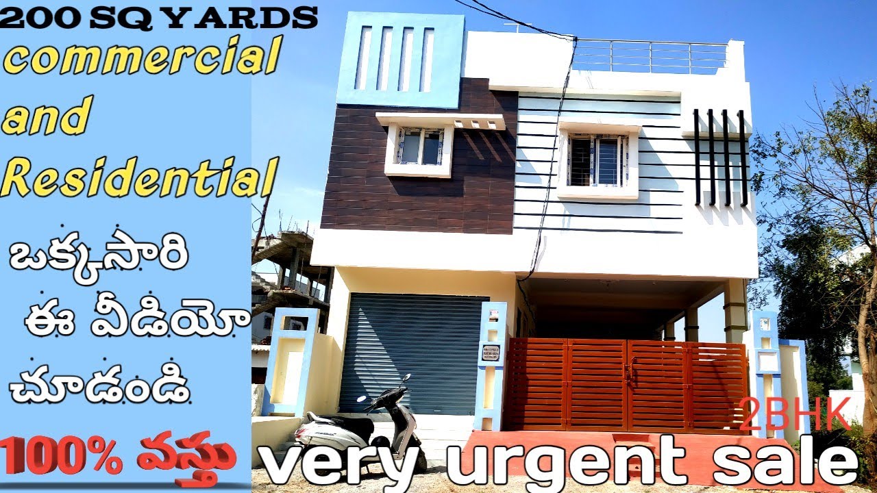 commercial & independent house for saleUppal korremulaEast facing