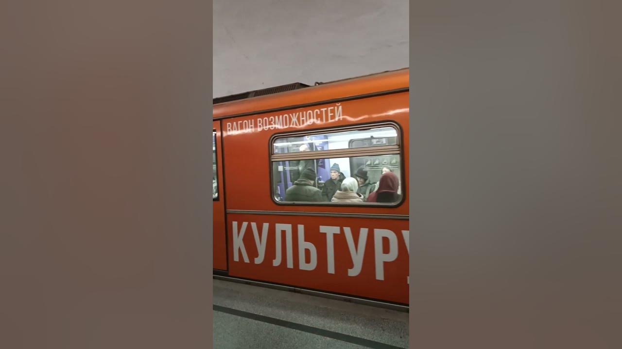 Проверка скорости чтения - YouTube