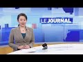 Réunion d'experts juridiques internationaux pour plaider en faveur d'une coopération renforcée