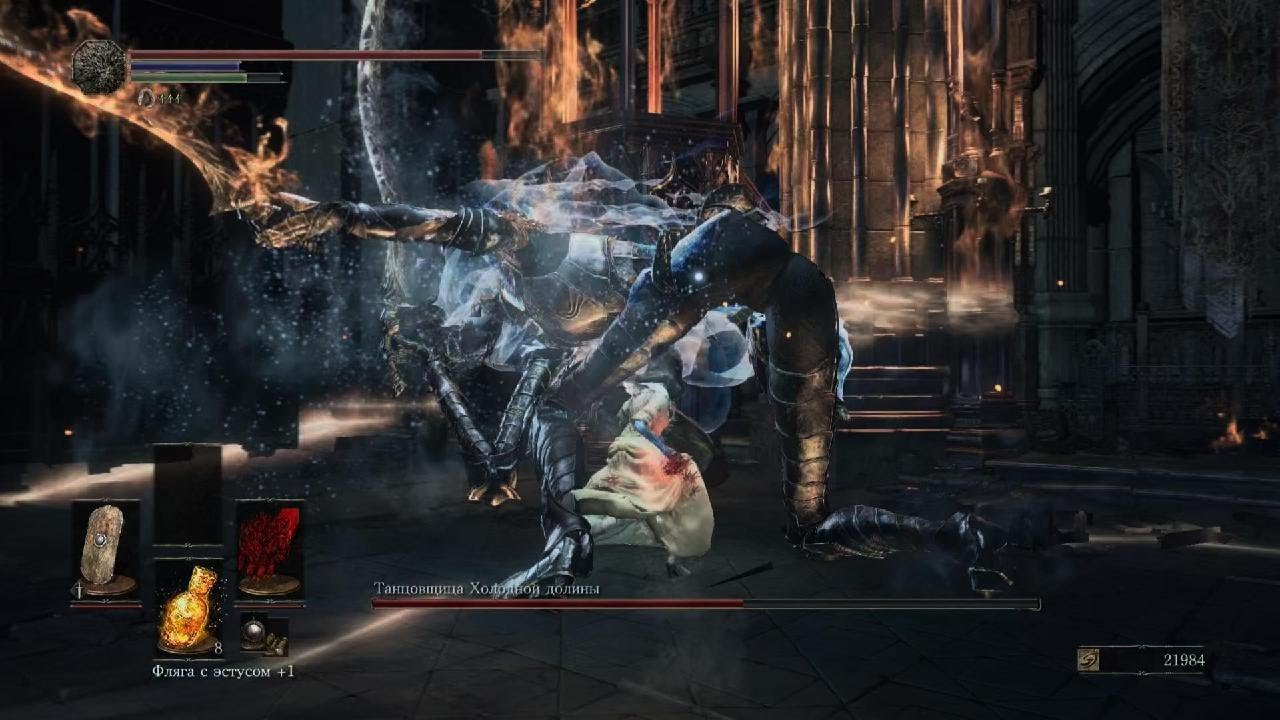 DARK SOULS™ III_Nyuhaem jopu with fisting gloves