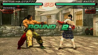 Tekken 6_ghost rank battles Feng Wei