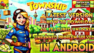 HOW TO DOWNLOAD TOWNSHIP LATEST MOD  IN ANDROID  IN HINDI screenshot 5