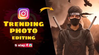 Itachi Uchiha Picsart Photo Editing Tutorial Sa Pictures