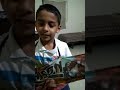 Maviya Mulani Maviya Mulani