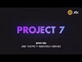 Teaser     project 7   