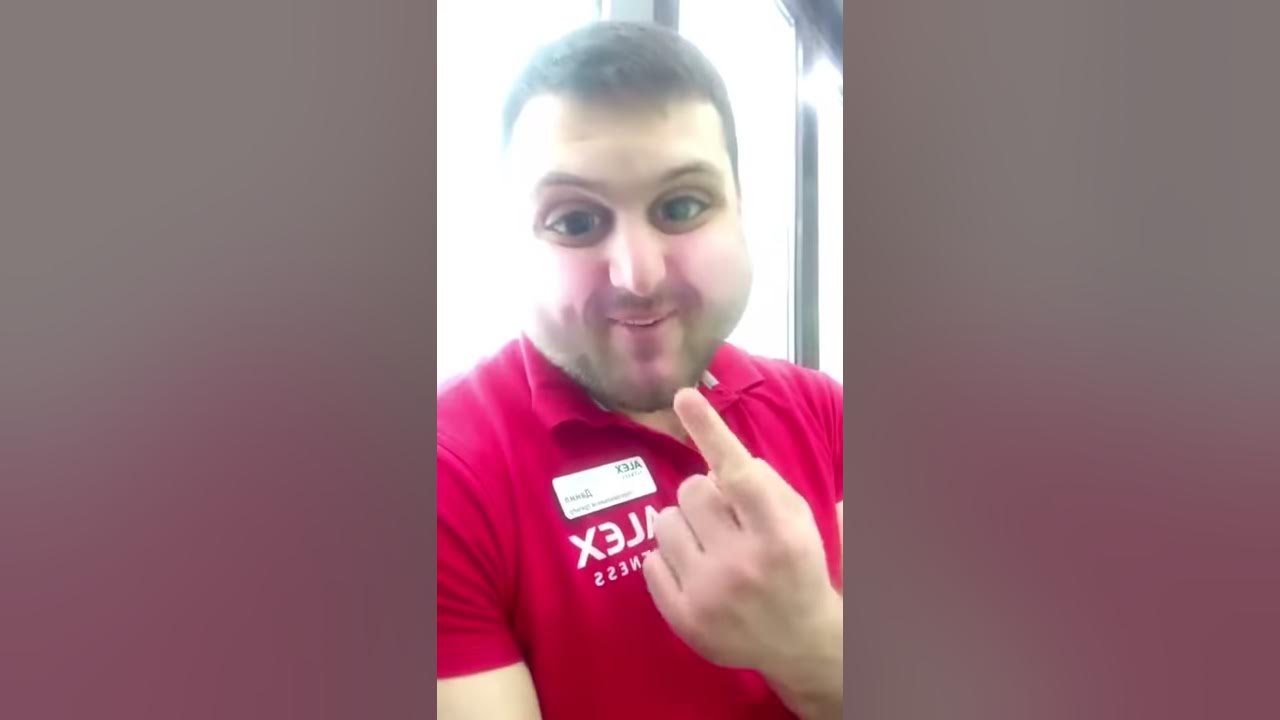 Alex Fitness Ушинского