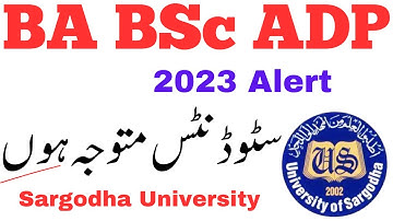 BA BSc ADP Annual 2023 Students Alert Sargodha University - UOS ADP Admission Registration 2023