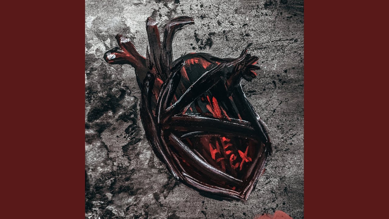 Не тех (prod. by NUAR)