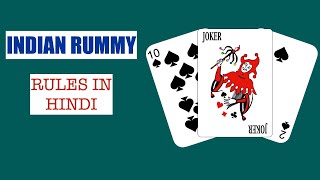 INDIAN RUMMY Card Game screenshot 3