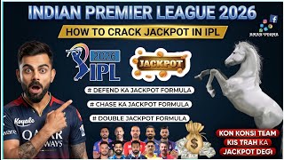 HOW TO CRACK JACKPOT MATCH IPL 2026 | IPL 2026 JACKPOT PREDICTION | HOW TO CATCH JACKPOT MATCH IPL screenshot 2