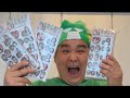 凸凹シールの質問⭐️梱包するよ〜‼︎