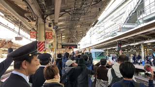 【臨時列車】185系B6編成による臨時特急185 横浜駅入線&発車 【東海道線】【国鉄】【185系】