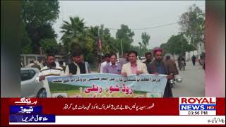 Wheat Campaign 2023 Gujrat Pakistan